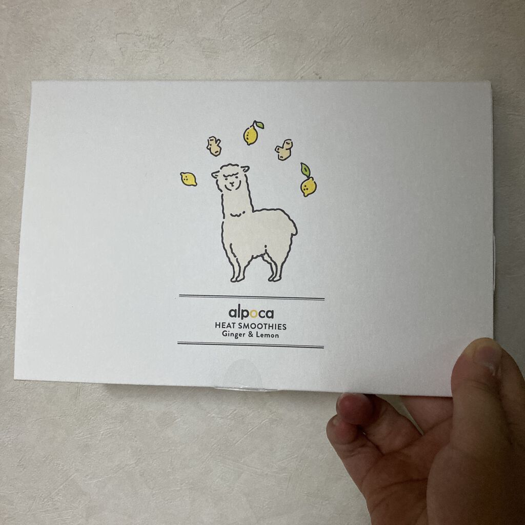 ヒートスムージー/アルポカ/スムージーを使ったクチコミ（1枚目）