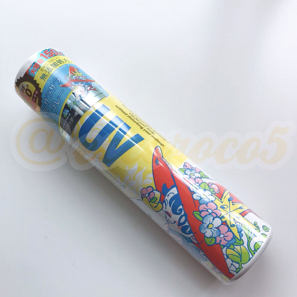 ビベッケの全身まるごとサラサラUVスプレー SPF50+ PA++++ 無香料/クイックレスポンス/日焼け止めミスト・スプレーを使ったクチコミ（1枚目）