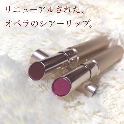 オペラ シアーリップカラー RN/OPERA/リップグロスを使ったクチコミ(1枚目)
