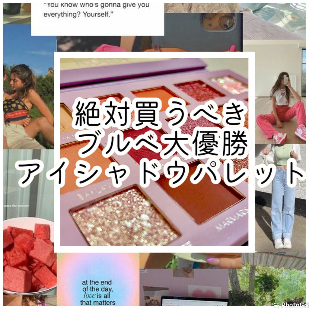 GO TRAVEL 15色アイシャドウパレット/FOCALLURE/アイシャドウパレットを使ったクチコミ(1枚目)