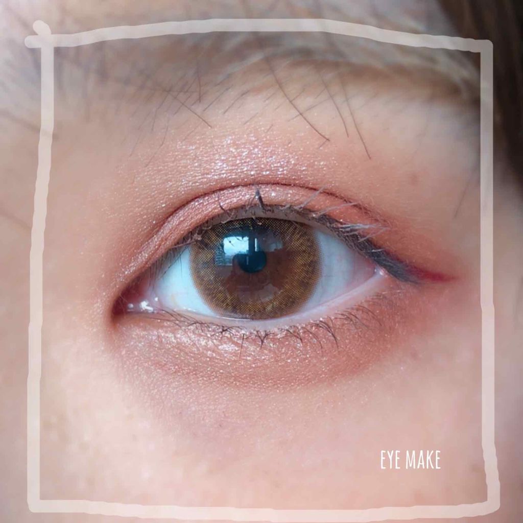 クイックラッシュカーラー/キャンメイク/マスカラ下地を使ったクチコミ（2枚目）