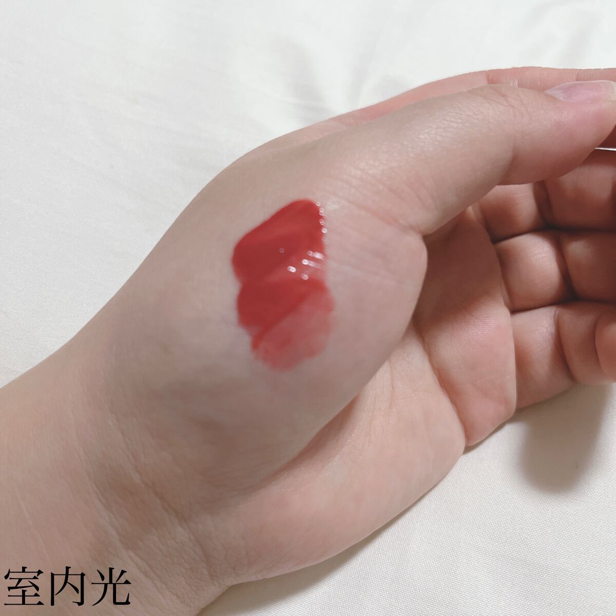 JUDYDOLL 果実茶ティントリップ/JUDYDOLL/リップティントを使ったクチコミ（3枚目）