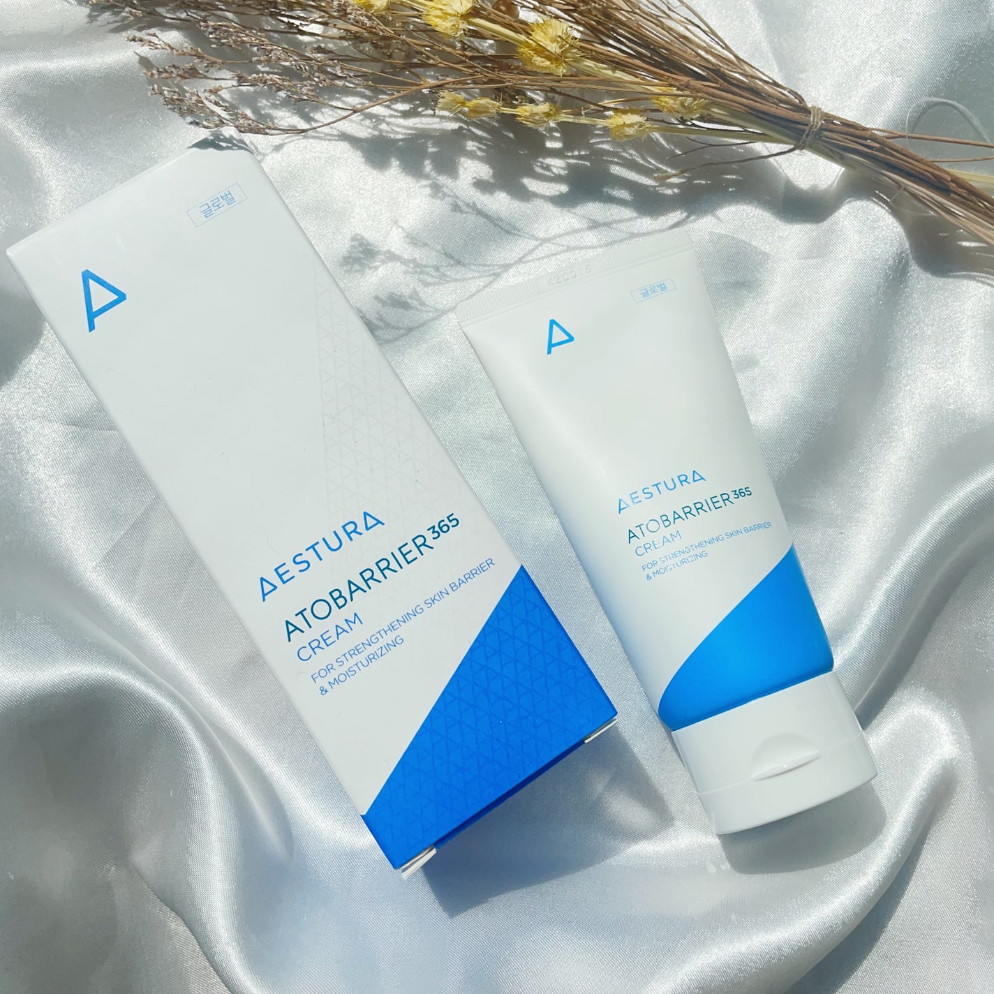 アトバリア365クリーム/AESTURA/フェイスクリームを使ったクチコミ(2枚目)