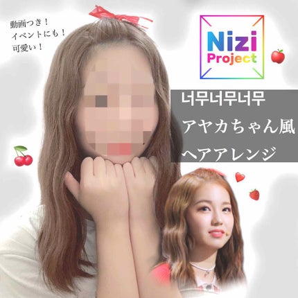 ジェミールフラン メルティバター バーム/ジェミールフラン/ヘアバームを使ったクチコミ(1枚目)