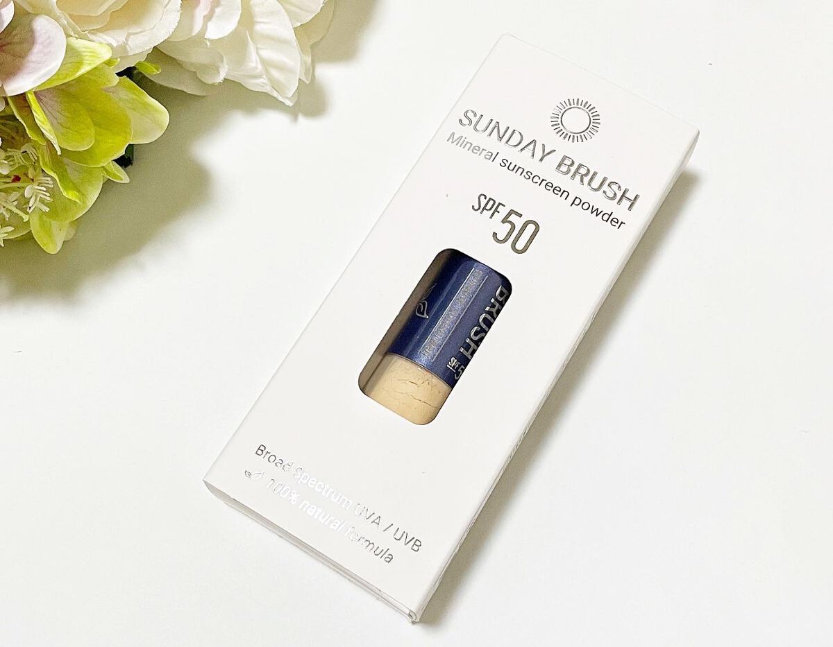 SUNDAY BRUSH /SUNDAY BRUSH/日焼け止めパウダーを使ったクチコミ（1枚目）