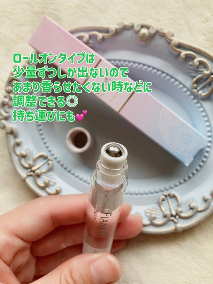 ボディミスト ピュアシャンプーの香り【パッケージリニューアル】/フィアンセ/香水(レディース)を使ったクチコミ(3枚目)