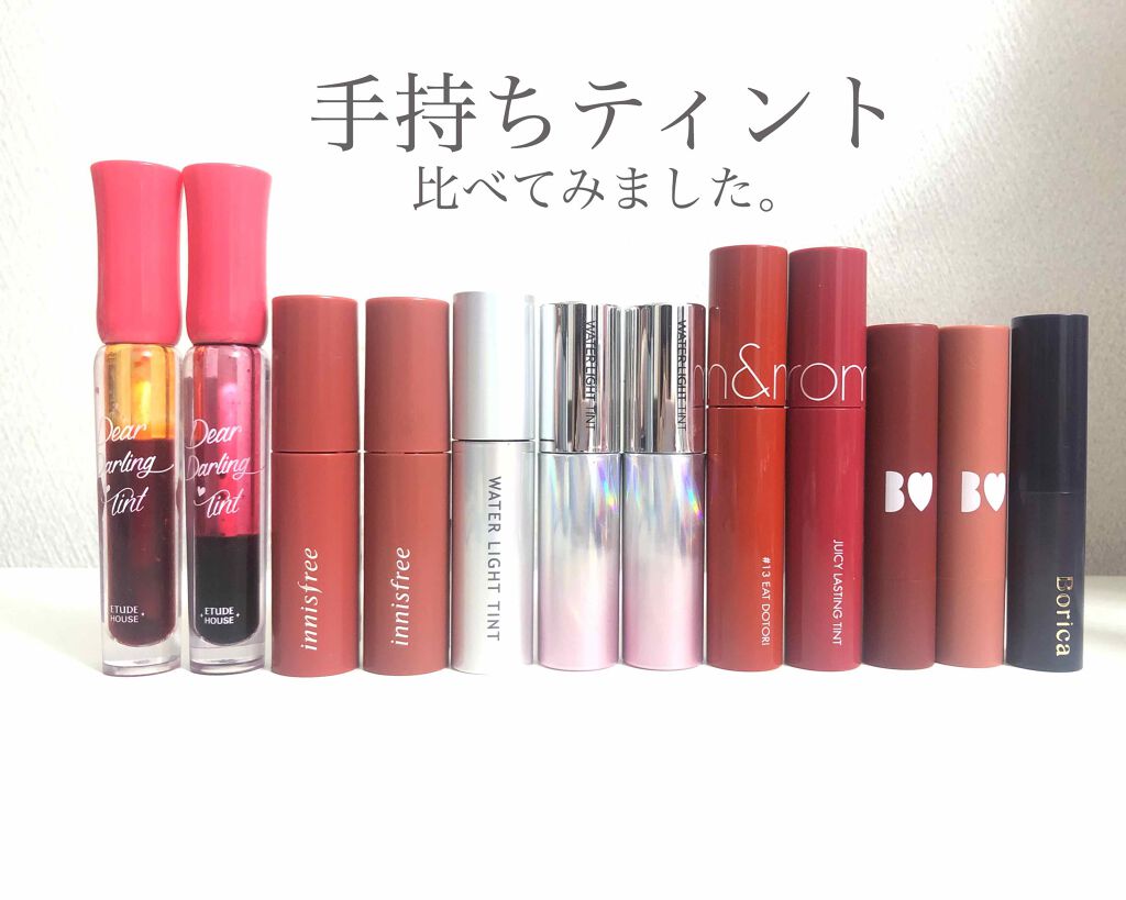 アピュー ウォーターライト ティント/A’pieu/リップティントを使ったクチコミ（1枚目）