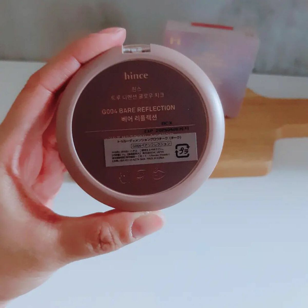 みぃ on LIPS 「hince〈ヒンス〉トゥルーディメンショングロウチーク2750..」(2枚目)