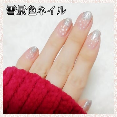 ネイルホリック Classic color/ネイルホリック/マニキュアを使ったクチコミ（2枚目）