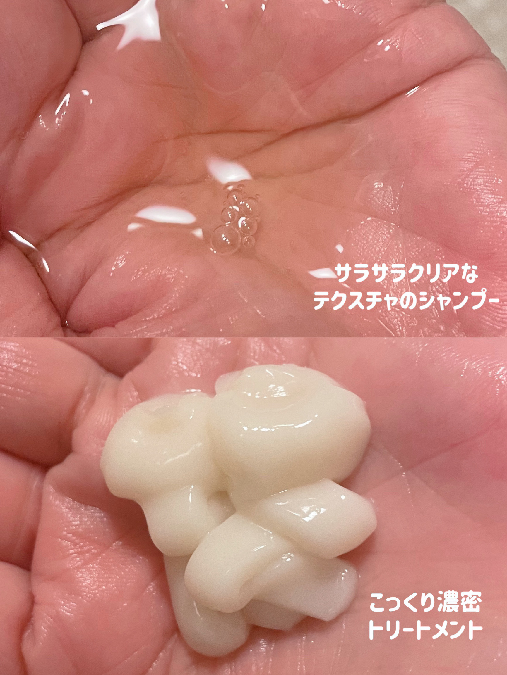 シャンプー/トリートメント SR/CLAYGE/市販シャンプーを使ったクチコミ（3枚目）