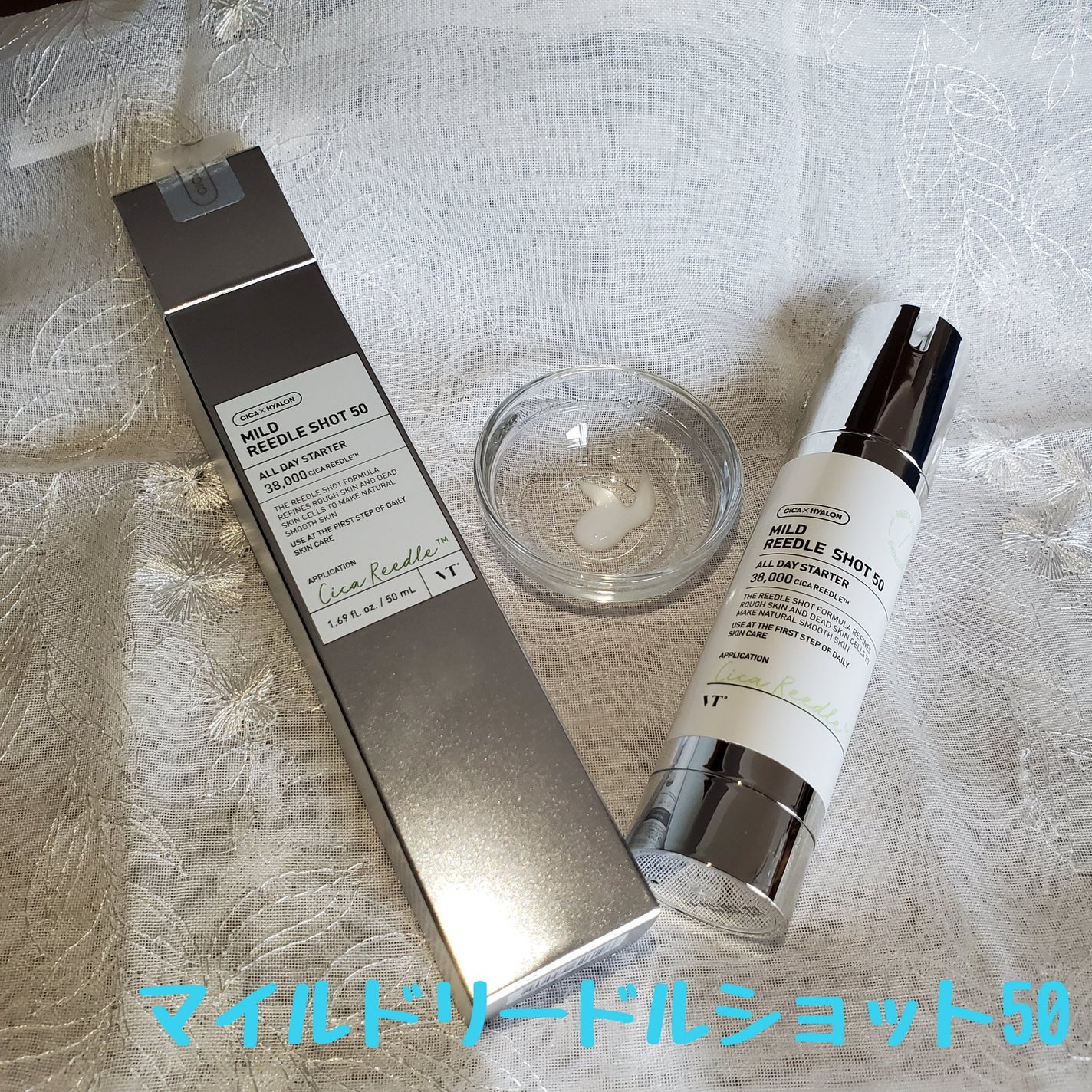 CICA デイリースージングマスク/VT/シートマスク・パックを使ったクチコミ(5枚目)