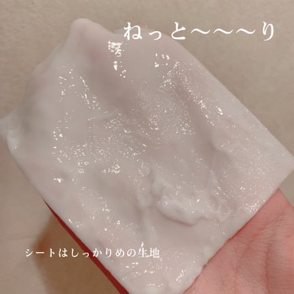 エアリーシートマスク 高麗人参/MISSHA/シートマスク・パックの画像