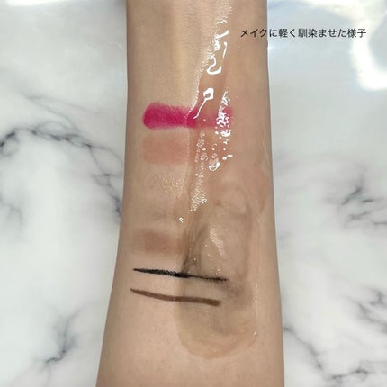 クリアクレンジング 京都宇治茶葉/世田谷コスメ/クレンジングジェルを使ったクチコミ(4枚目)