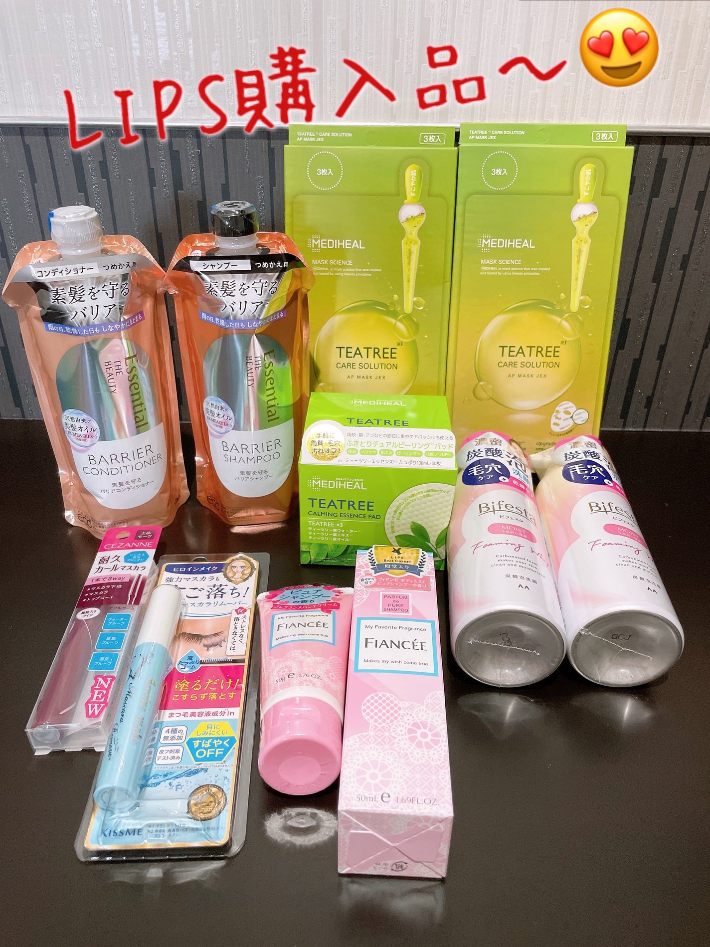 ボディミスト ピュアシャンプーの香り【パッケージリニューアル】/フィアンセ/香水(レディース)を使ったクチコミ(1枚目)