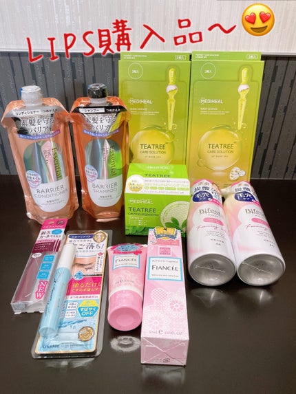 ハンドクリーム ピュアシャンプーの香り/フィアンセ/ハンドクリームを使ったクチコミ(1枚目)