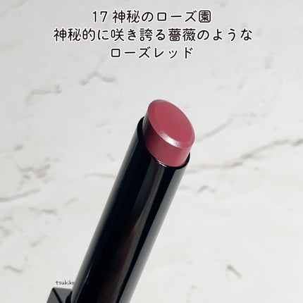 ケイト リップモンスター/KATE/口紅を使ったクチコミ(3枚目)