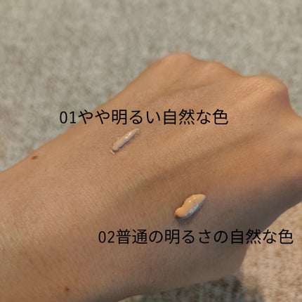 ブライト BBエッセンス/雪肌精/BBクリームを使ったクチコミ(4枚目)