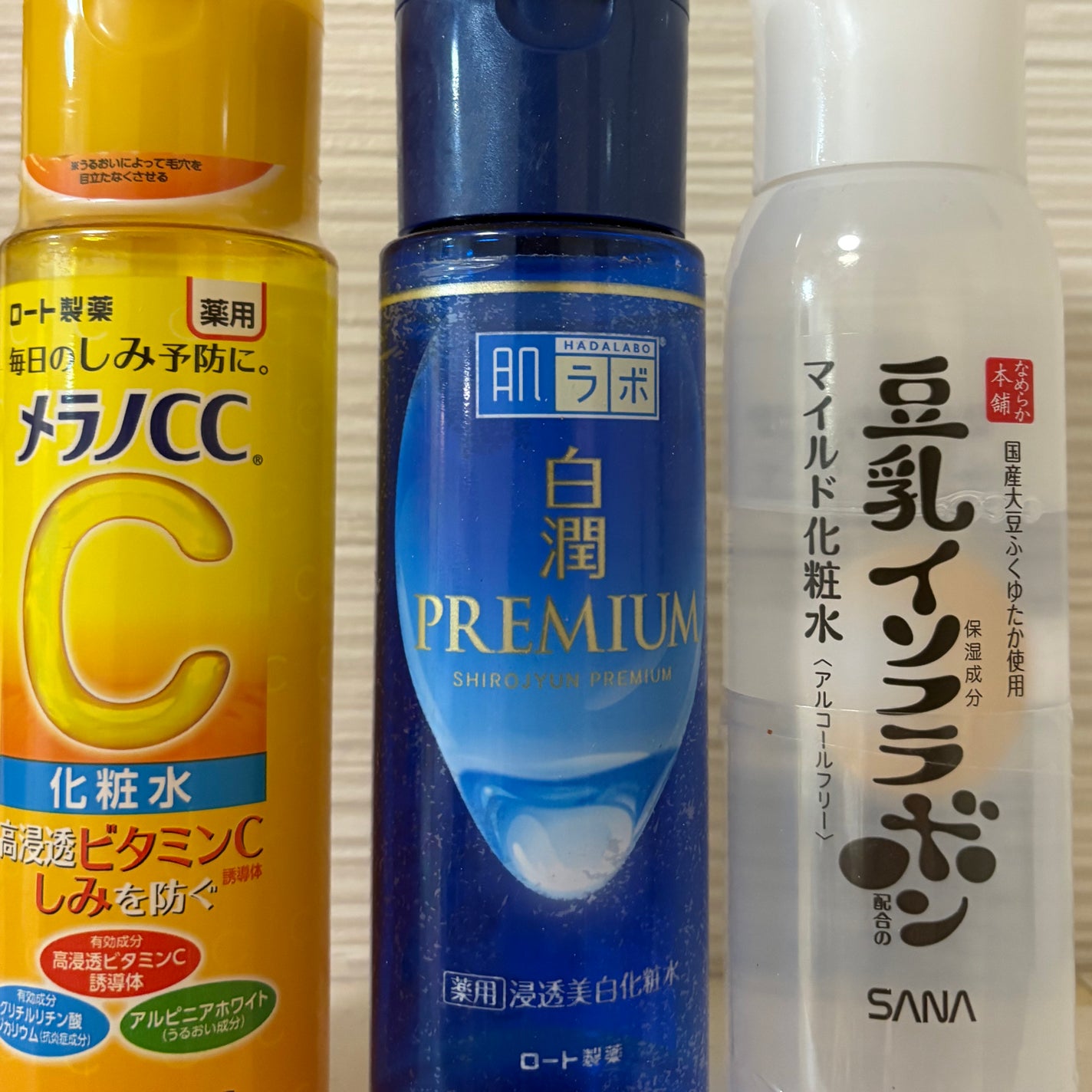 薬用しみ対策 美白化粧水/メラノCC/化粧水を使ったクチコミ(5枚目)