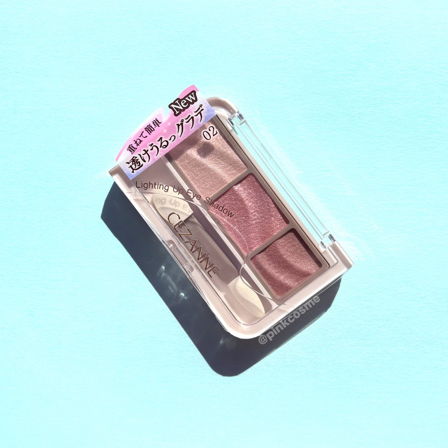 ライティングアップアイシャドウ/CEZANNE/アイシャドウを使ったクチコミ(6枚目)