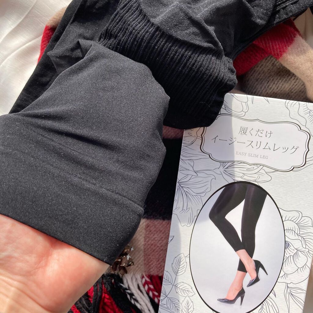履くだけイージースリムレッグ/slimlab/着圧ソックス・レギンスを使ったクチコミ（3枚目）
