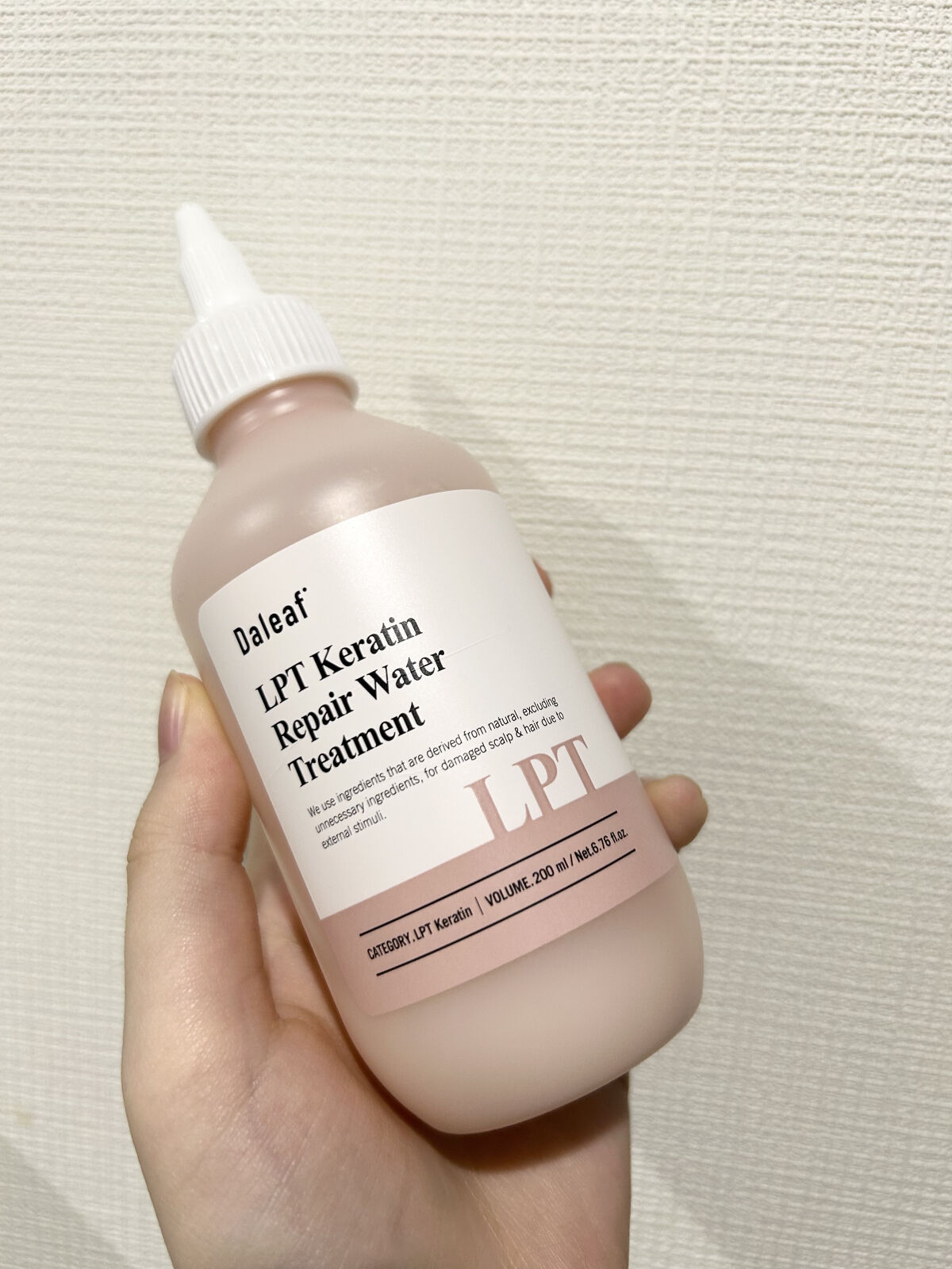 LPTケラチンリペアトリートメント/Daleaf/洗い流すヘアトリートメントを使ったクチコミ（2枚目）