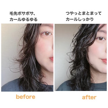 ヘアスタイリング ソフトクリーム/OCEAN TRICO/ヘアワックス・クリームを使ったクチコミ（3枚目）