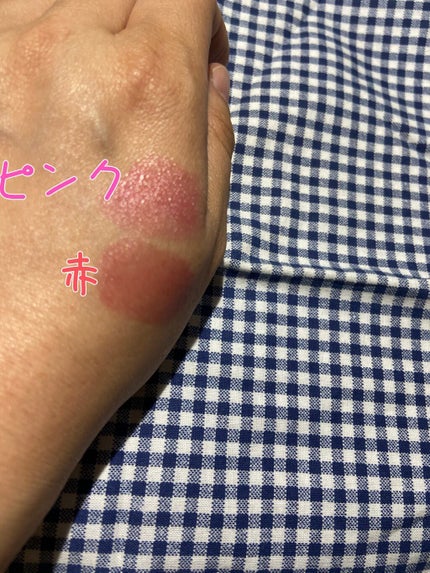 ウォーターリップ トーンアップCC/メンソレータム/リップクリームを使ったクチコミ(3枚目)