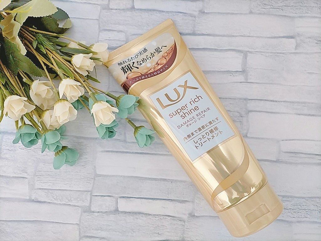 スーパーリッチシャイン ダメージリペア リッチ補修トリートメント/LUX/洗い流すヘアトリートメントを使ったクチコミ(1枚目)