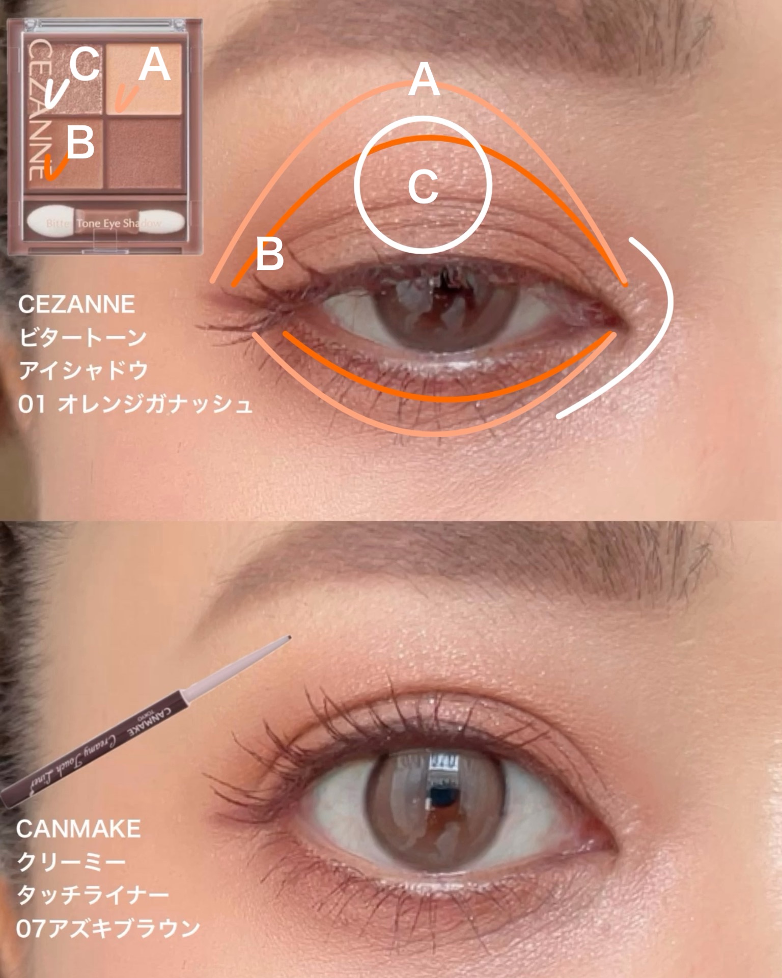 ニュアンス ブラッシュ d01 Zanzou〈残像〉/OSAJI/パウダーチークを使ったクチコミ（3枚目）