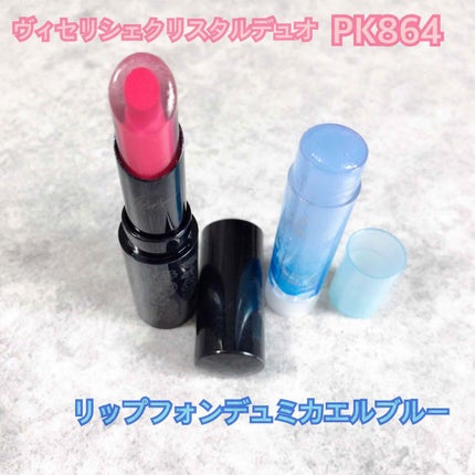 リップフォンデュ/メンソレータム/リップバームを使ったクチコミ(1枚目)