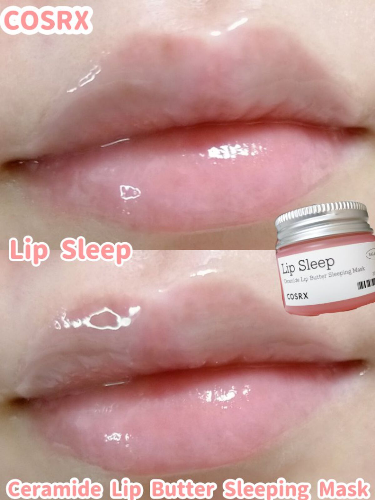 バランシウムセラミドリップバタースリーピングマスク/COSRX/リップマスクを使ったクチコミ（1枚目）