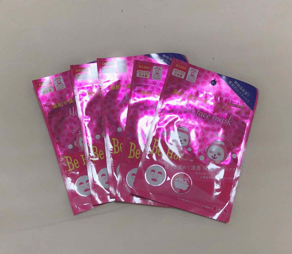 あたためマスク/DAISO/シートマスク・パックを使ったクチコミ（1枚目）