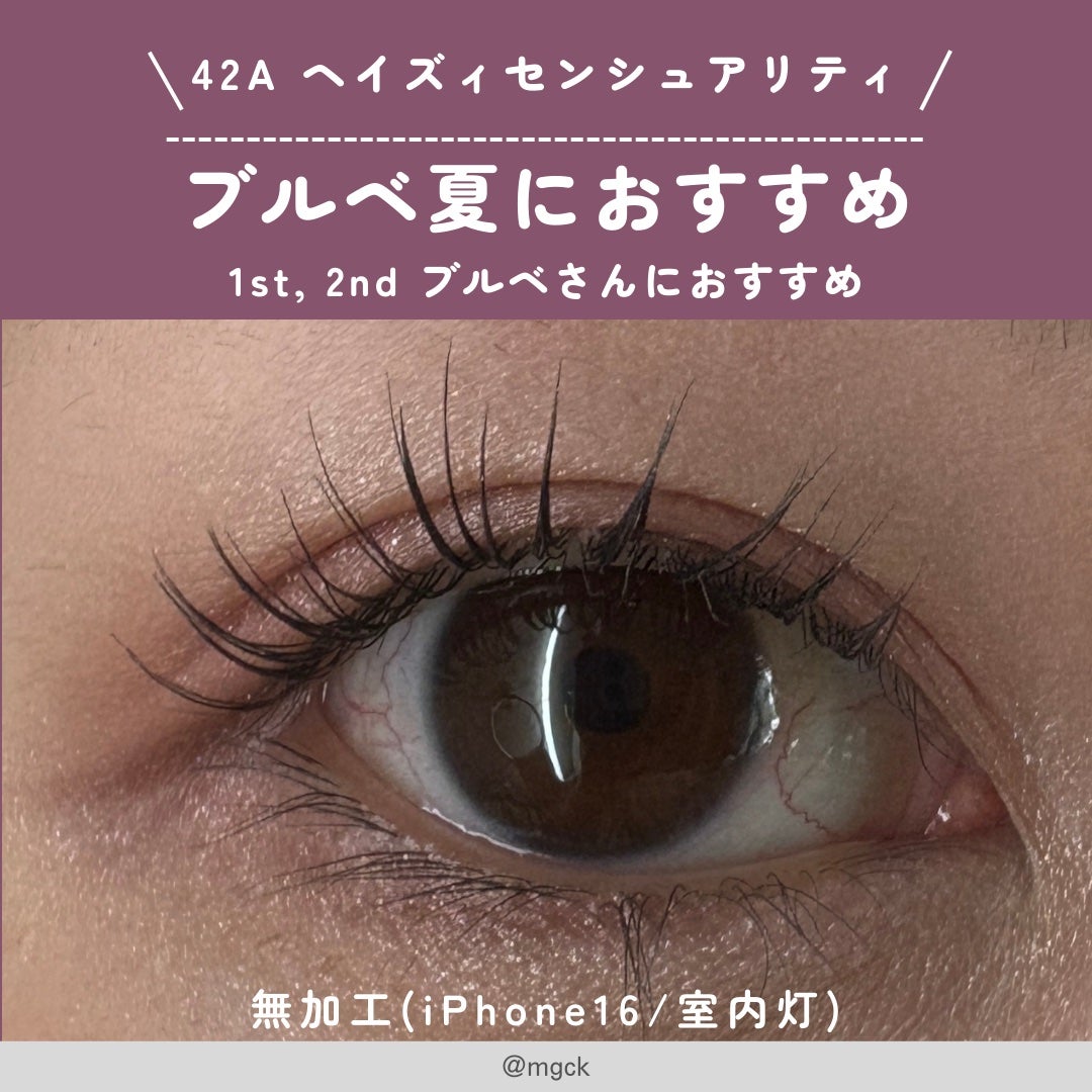 アイ カラー クォード/TOM FORD BEAUTY/アイシャドウパレットを使ったクチコミ(2枚目)