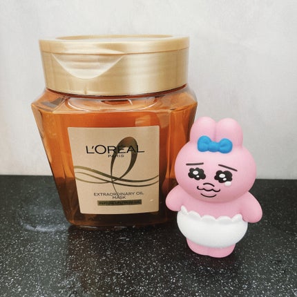 エクストラオーディナリー オイル ヘアマスク/ロレアル パリ/ヘアマスク・ヘアパックを使ったクチコミ(1枚目)