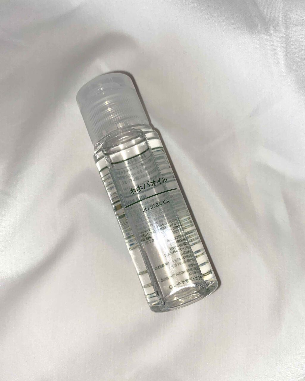 ホホバオイル/無印良品/ボディオイルを使ったクチコミ（1枚目）