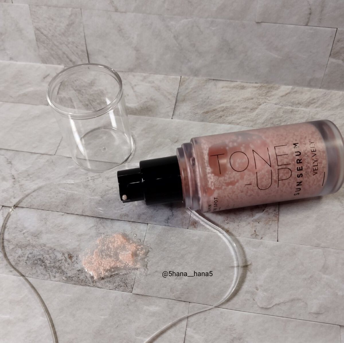 ビタミントーンアップサンセラム/VELY VELY/日焼け止めローションを使ったクチコミ（2枚目）