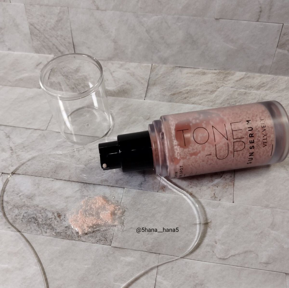 ビタミントーンアップサンセラム/VELY VELY/日焼け止めローションを使ったクチコミ(2枚目)