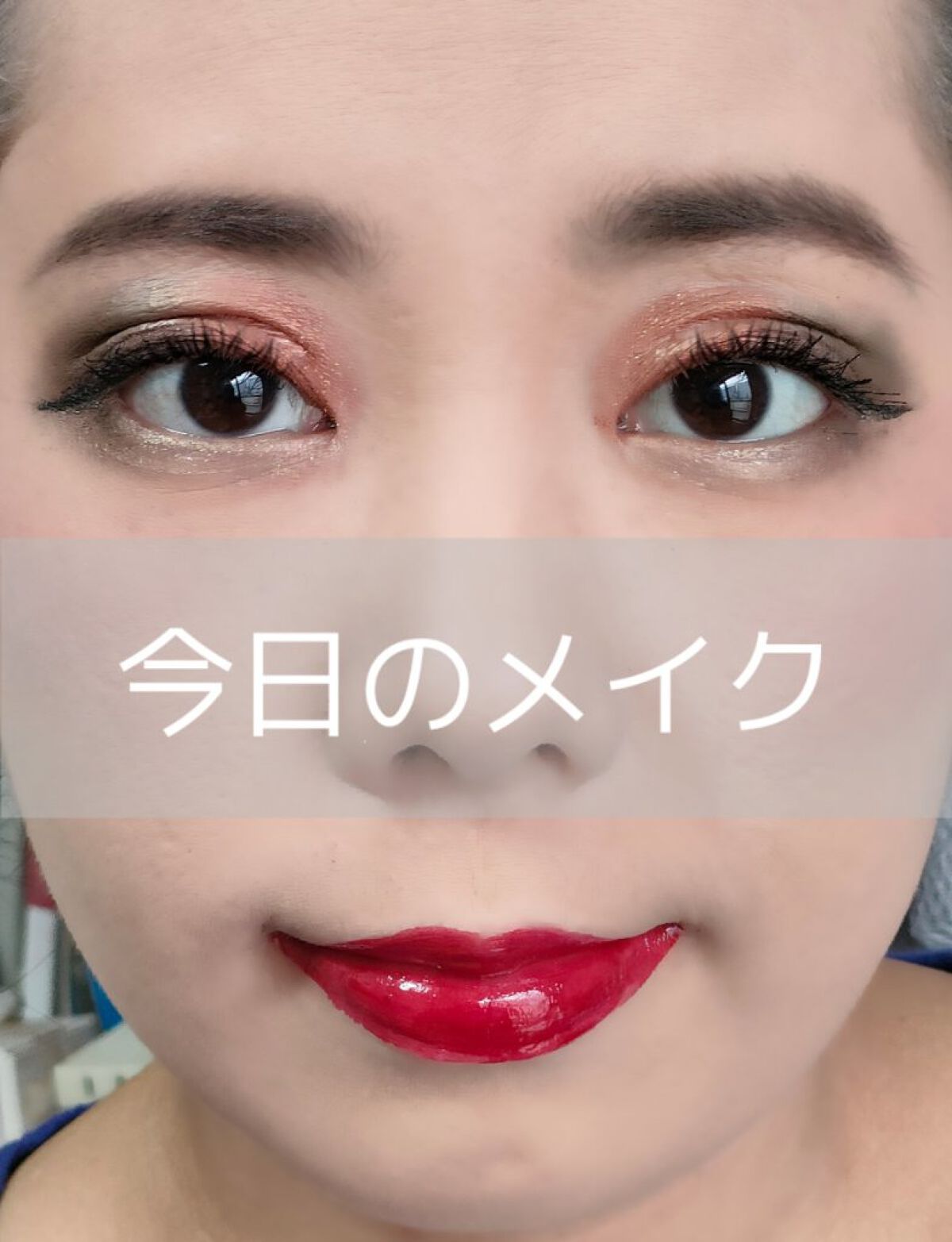 RMK ジェルクリーミィファンデーション/RMK/クリーム・エマルジョンファンデーションを使ったクチコミ（1枚目）