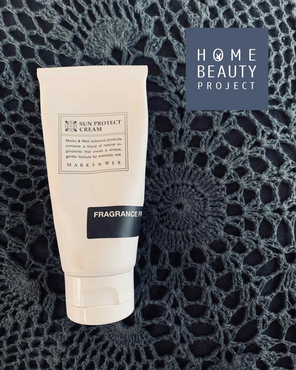 ハーバル サンプロテクトジェルクリーム/MARKS&WEB/日焼け止めクリームを使ったクチコミ（1枚目）