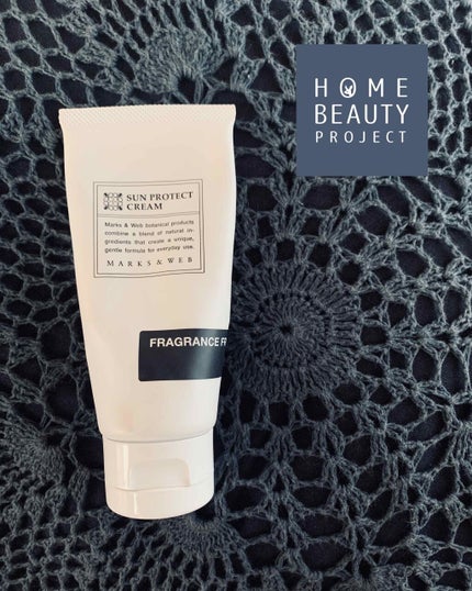 ハーバル サンプロテクトジェルクリーム/MARKS&WEB/日焼け止めクリームを使ったクチコミ(1枚目)