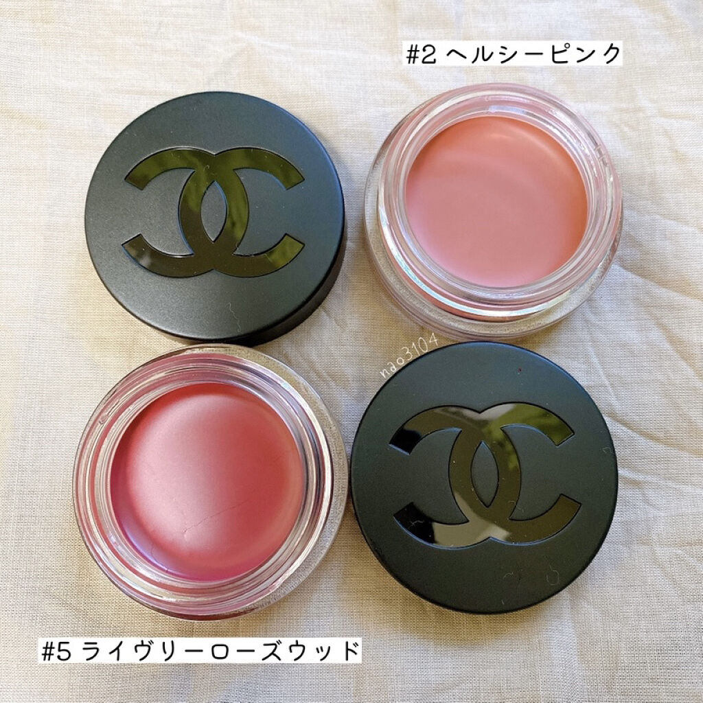  リップ＆チーク ボーム N°1 ドゥ シャネル/CHANEL/口紅を使ったクチコミ（2枚目）