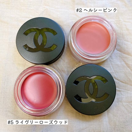 リップ&チーク ボーム N°1 ドゥ シャネル/CHANEL/口紅を使ったクチコミ(2枚目)