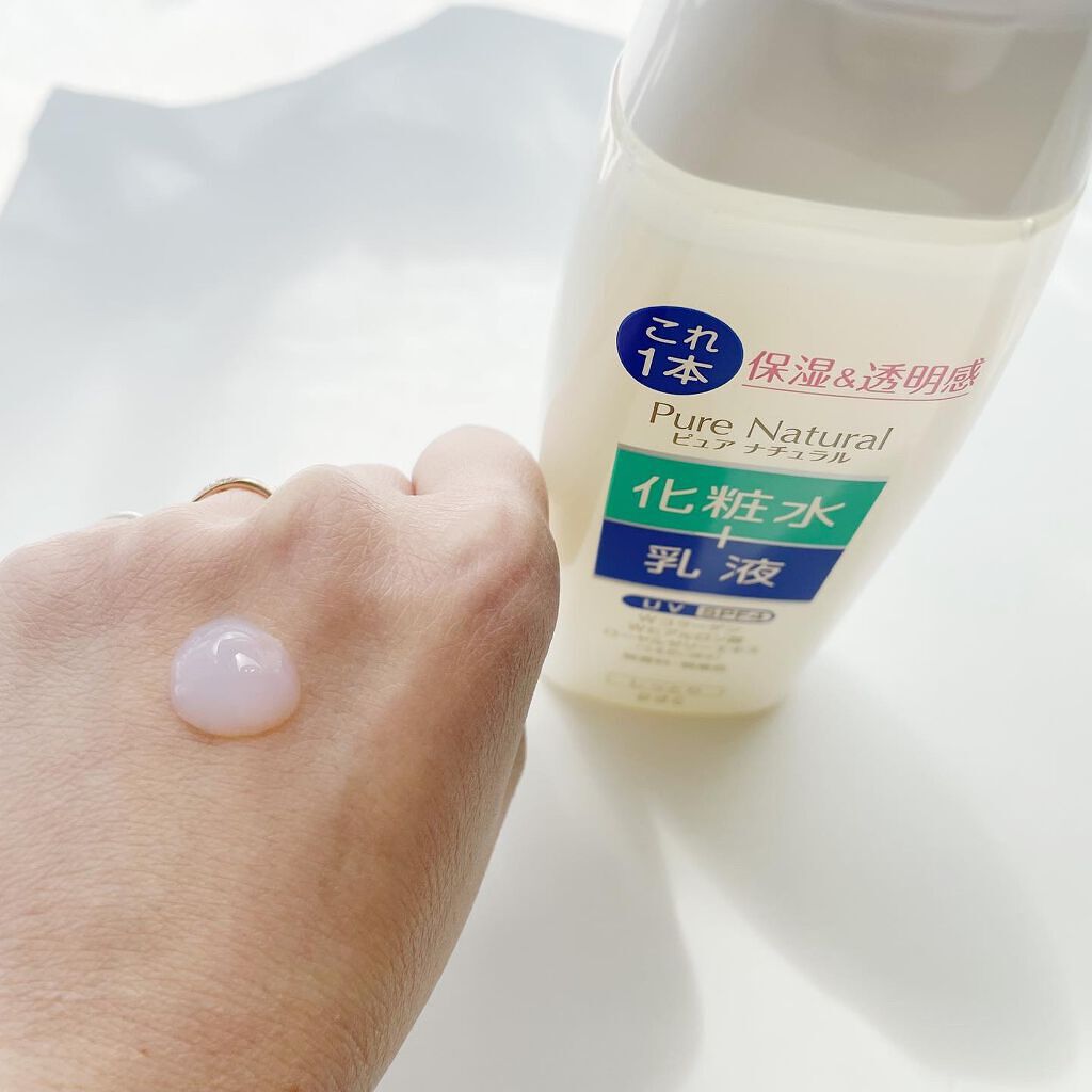 ピュア ナチュラル エッセンスローション UV/pdc/オールインワン化粧品を使ったクチコミ(4枚目)