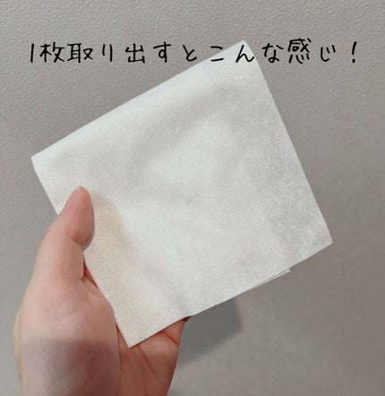 シルコットフェイシャルタオル 素肌おもい プレミアム/シルコット/クレンジングタオルを使ったクチコミ(3枚目)