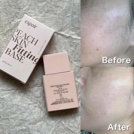 ピーチスキンフィッティングベース/espoir/化粧下地を使ったクチコミ(2枚目)