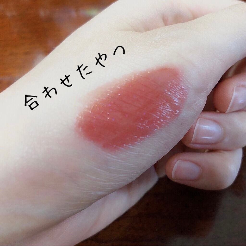 エレガンスCCルージュ つけ替え用/グレイシィ/口紅を使ったクチコミ(4枚目)