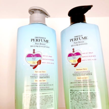 Perfume PURE BREEZE シャンプー/コンディショナー/ELASTINE/シャンプー・コンディショナーを使ったクチコミ(2枚目)