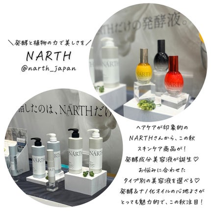 つくね on LIPS 「✨イベント✨#PR#ロフト展示会#ロフトのコスフェス#ロフトコ..」(6枚目)