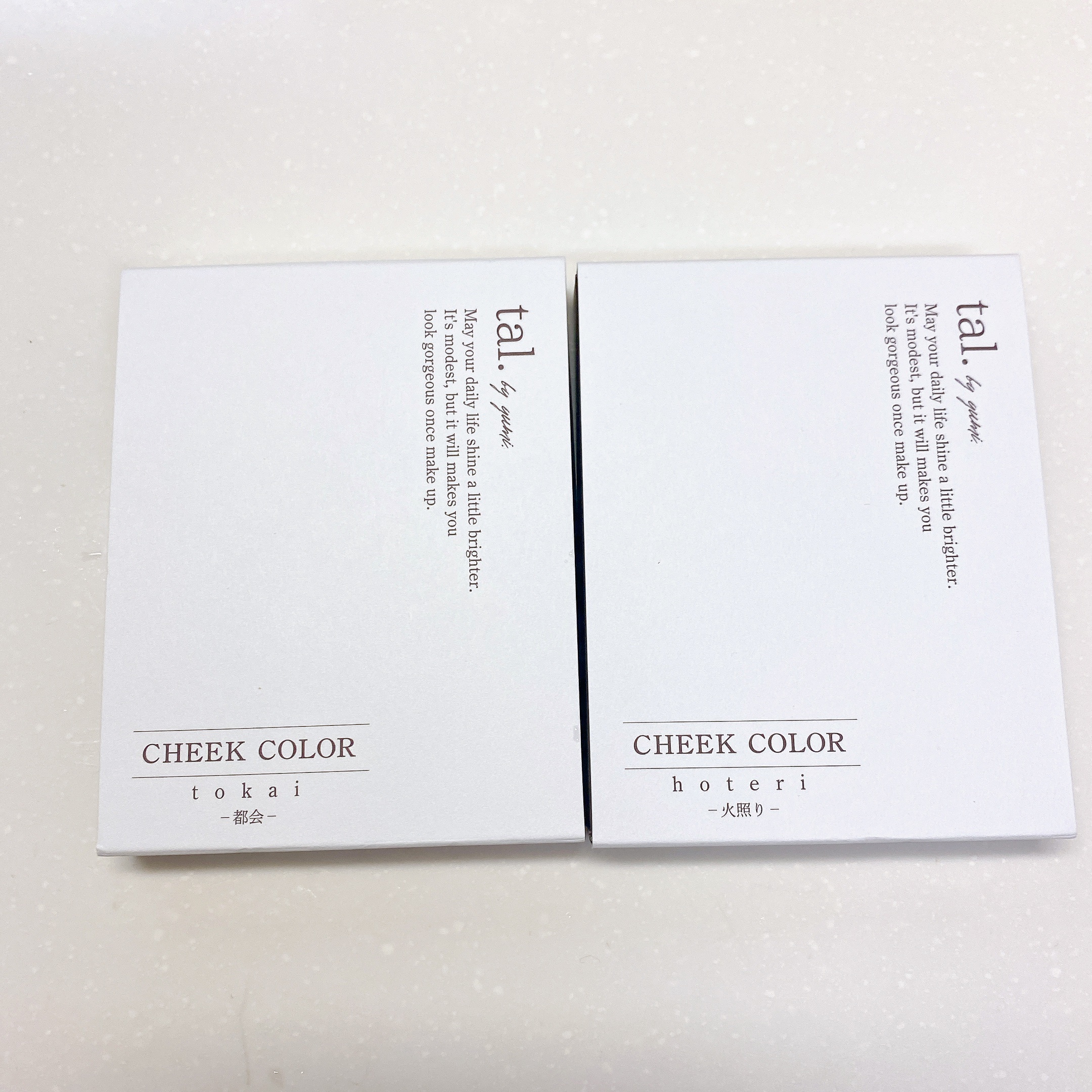 tal.by Yumi チーク / しまむら