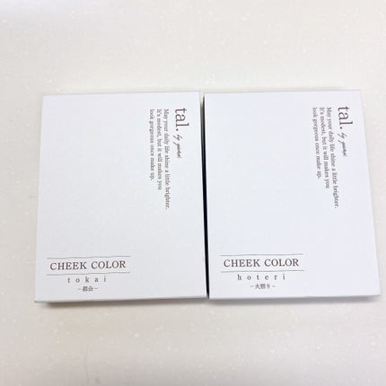 tal.by Yumi チーク/しまむら/パウダーチークを使ったクチコミ(5枚目)